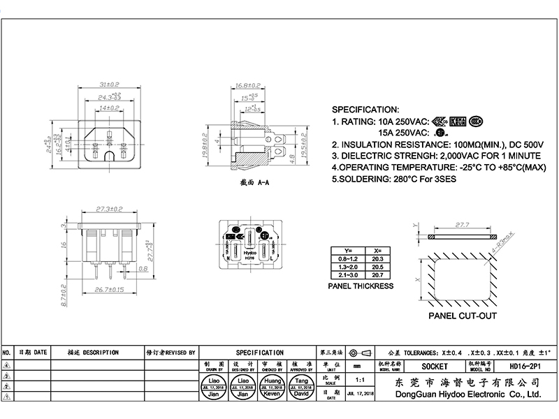 HD16-2P1.jpg