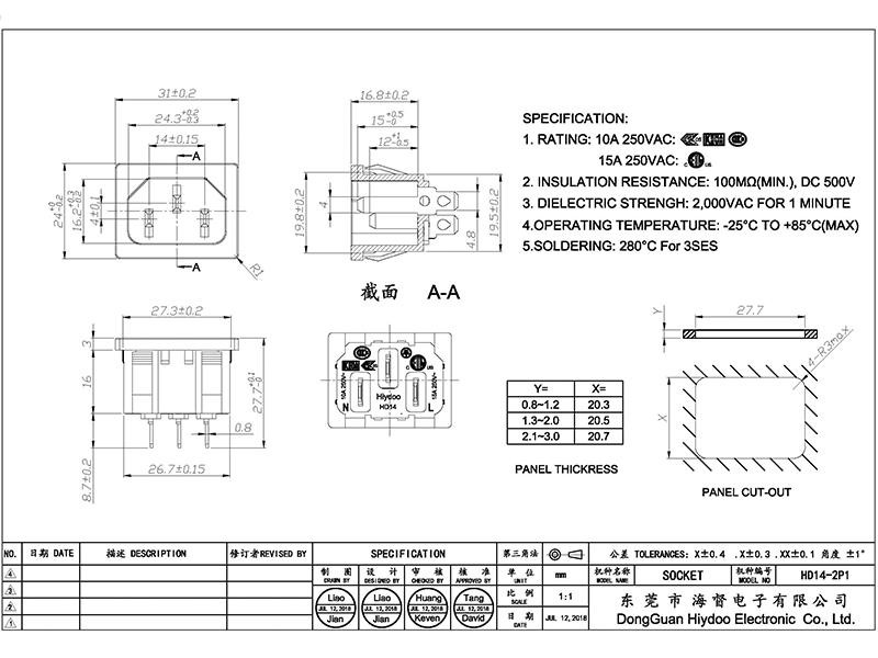HD14-2P1.jpg HD14-2P1.jpg