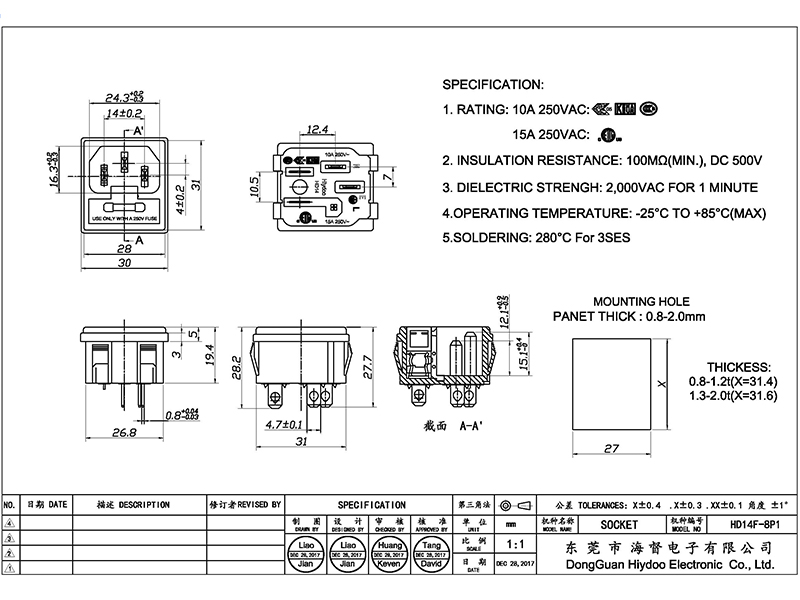 HD14F-8P1.jpg