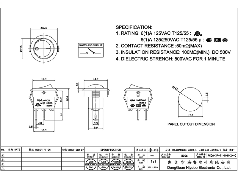RC06-3R-11-BB-2K-Q.jpg